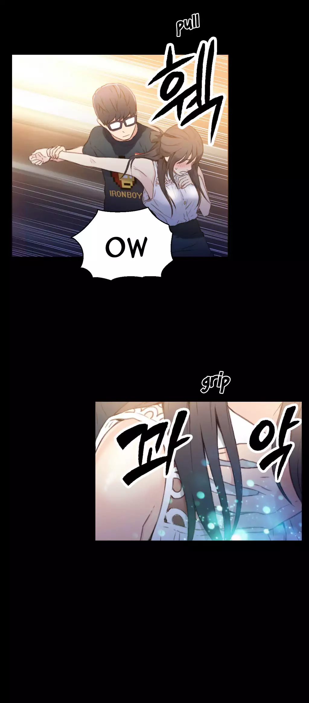 Sweet Guy Ch. 1-47