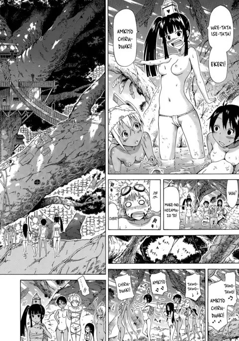 Lingua Franca!! Ch. 1-4