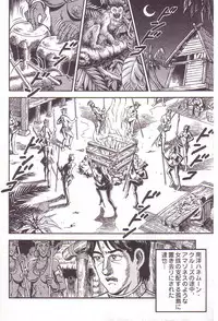[Anmo] Comic For Masochist Only 3 (Anmo's works)