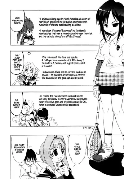 Muv-Luv Extra Vol. 1