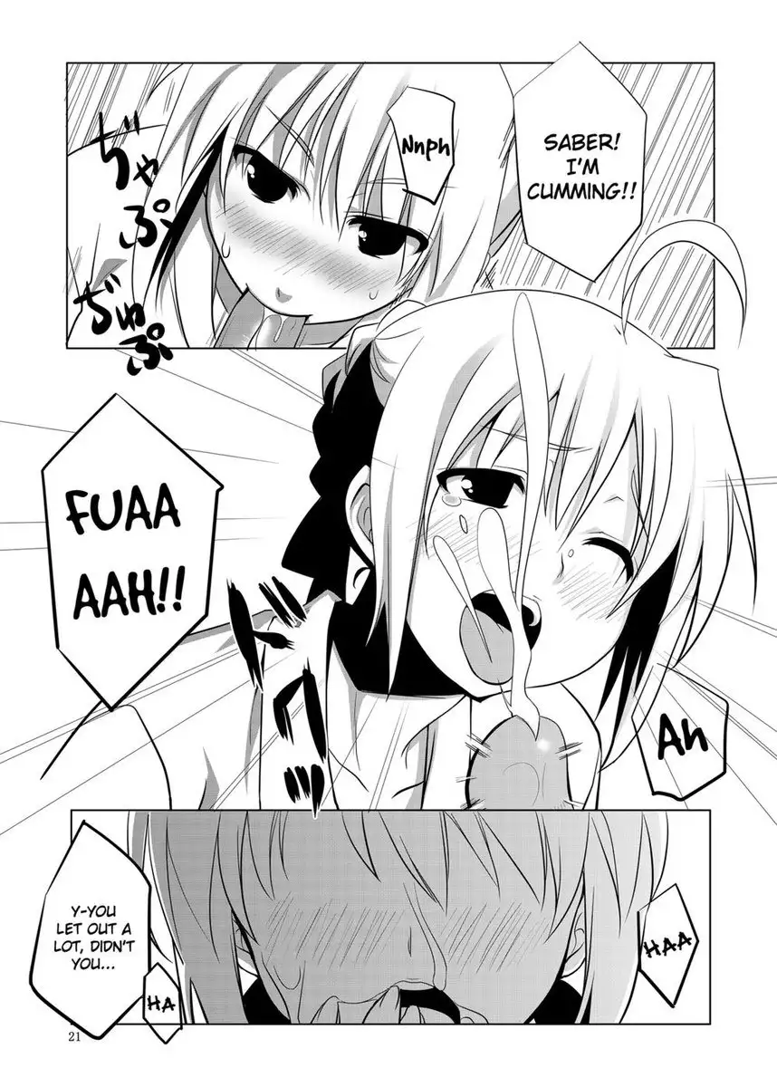 Fatefireworks