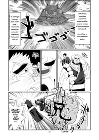 [R⑨N (Ron)] The Pair From The Hayate Clan [English]