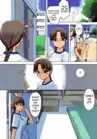 (C78) [Tear Drop (tsuina)] Physical education (To Heart) [English] [Trinity Translations Team]