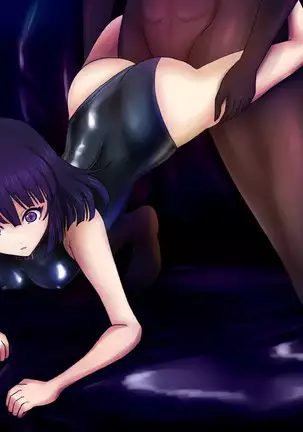 Saimin Dosei | Hypnotised Saturn