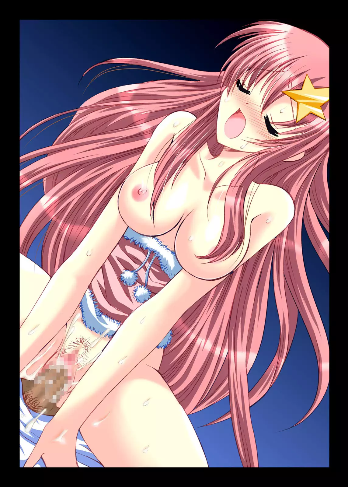 Yume Utsutsu