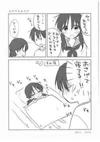 (C91) [AquaDrop (Mikami Mika)] Oyasumi Sex Soushuuhen