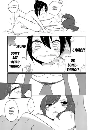 Watashi no Kuroi Bara no Hime | My Black Rose Princess