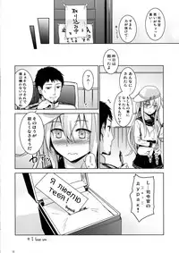 (C86) [infinity line (Misato Nana)] Verniy to Kakko Kari (Kantai Collection -KanColle-)