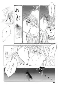 [Anthology] Aniparo Miki 9 (Various)