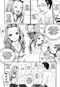 [Bareisho] Chinchin Kamokamo [English] [SMDC]