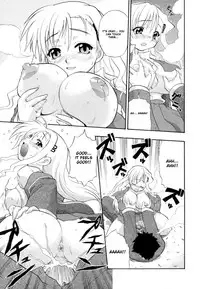 [Kikkawa Kabao] Hakkutsu Oppai Daijiten [English] [Decensored]