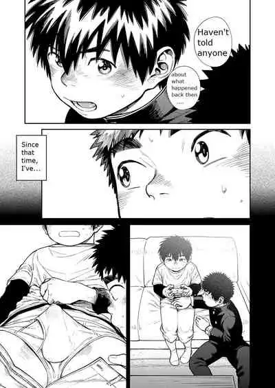 Manga Shounen Zoom Vol. 26