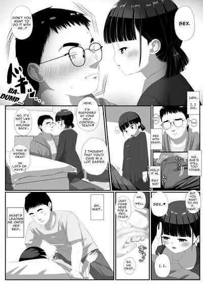 Shimada-san wa Yuutousei | Shimada is a Diligent Student