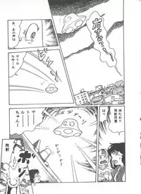 Comic Media Vol.3
