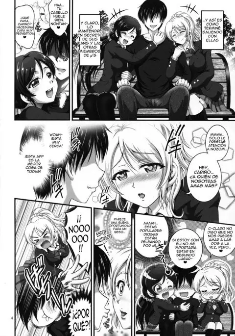 Ore Yome Saimin 1