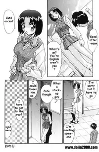 Female Toilet [eng]