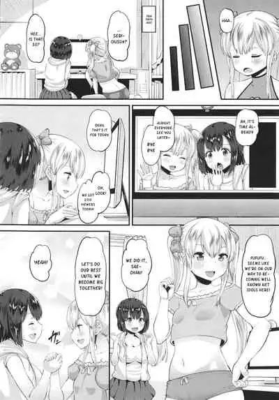 Naughty Focus + Hinaki Edition