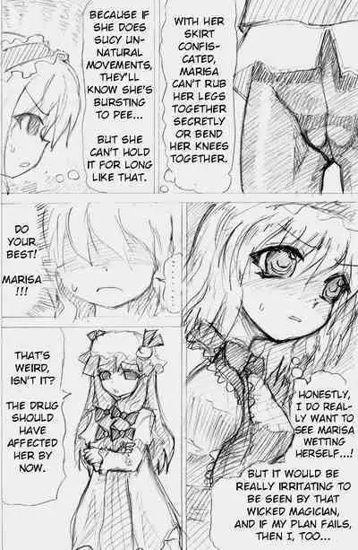 Matashita Shinsui P Zubunureeshon 3