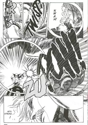 Fantasy Fighters 5