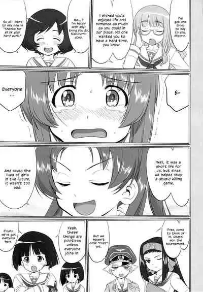 Yukiyukite Senshadou Kuromorimine no Tatakai