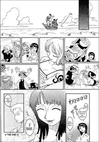(C65) [KENIX (Ninnin!)] ORANGE PIE Vol.4 (One Piece) [English] [SaHa]