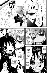 [Ayano Rena] Imouto Jealousy - Sister Jealousy [English] [Mistvern]
