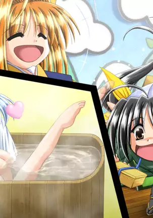 Kango Shicyauzo 2 - Is The Sorority House Burning? (decensored)