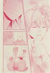 CIEL 2015-03