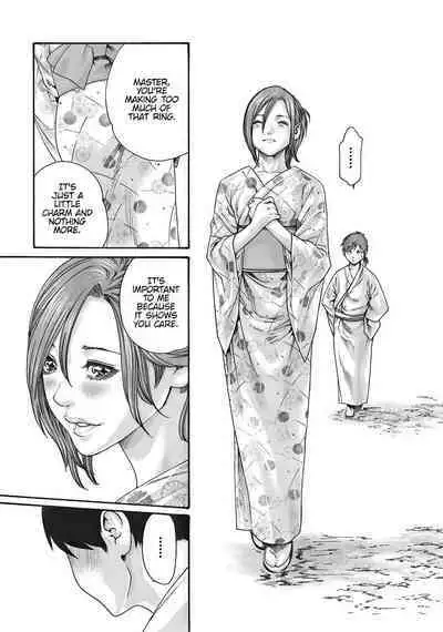 Arakusa Ninpouchou | Ero Ninja Scrolls Ch.1-30