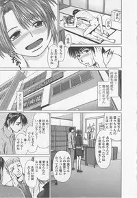 [usi] Search