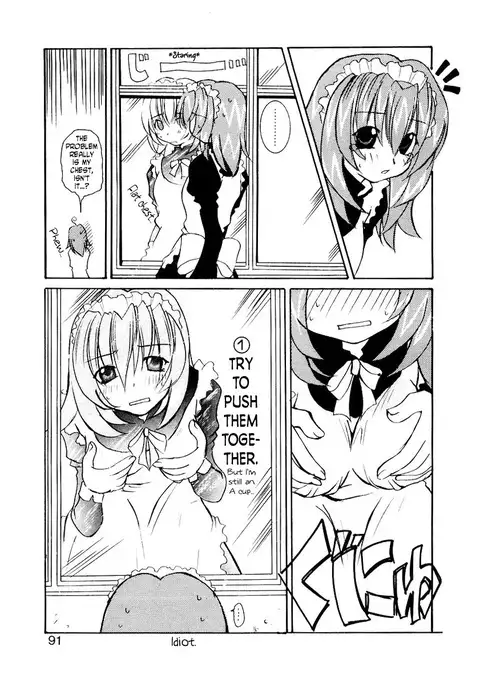 Active Heart