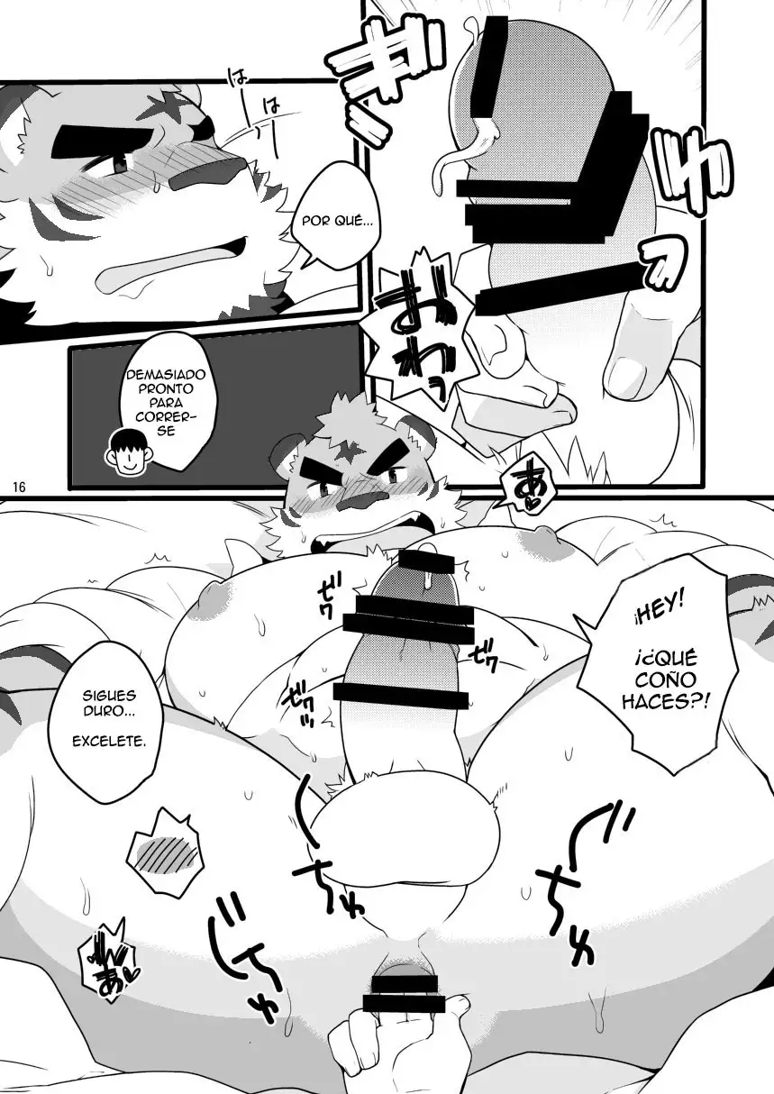 KemoCafe Seconds please!