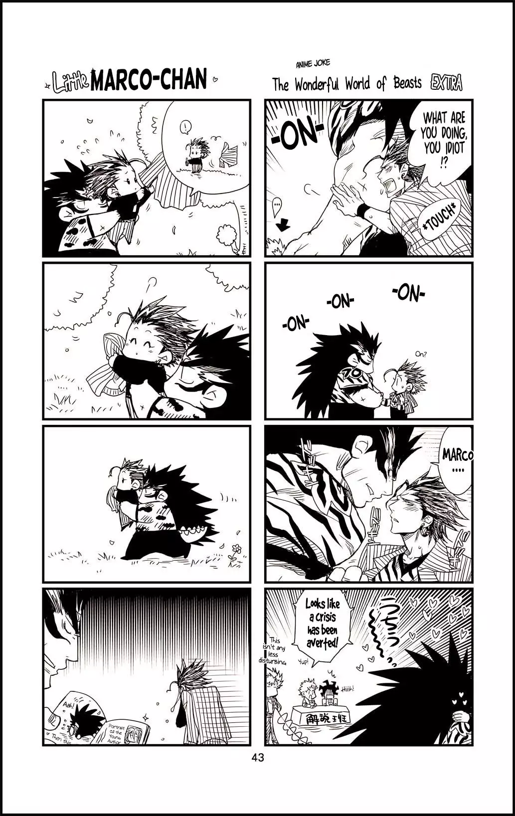Datte, Yajuu no Setsuri | That's the Beast's Providence {Neptise}