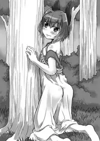 Kakuregoto