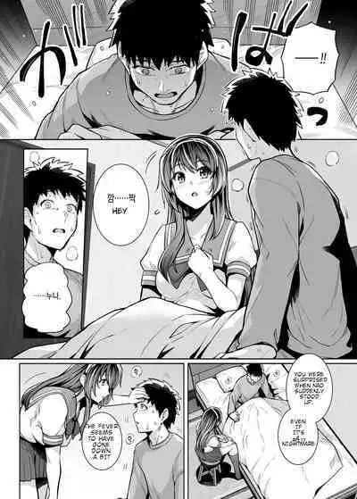 Ane Wa Oyaji Ni Dakareteru Zero