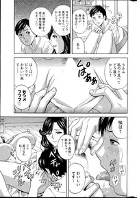 Action Pizazz 2015-09