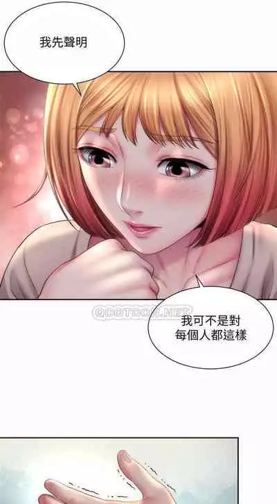 海灘女神 1-9