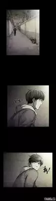 [Rigeng] House of Dolls Ch.0-7 (English) (YoManga) (Ongoing)