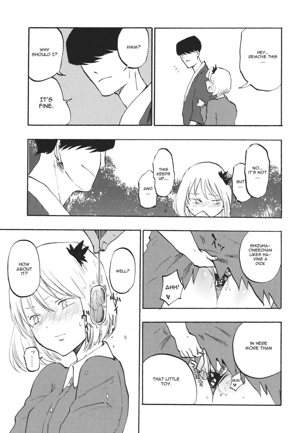 Ochiba no Yukue