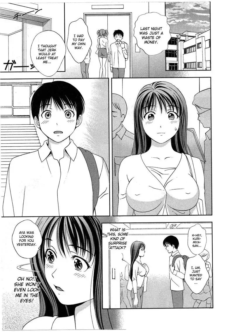 Goddess of the Glass Vol2 - CH17