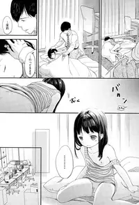 COMIC AUN 2015-06
