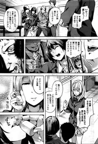 COMIC Unreal 2016-02 Vol. 59