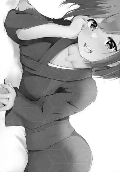 Koibito Shioriko-chan to Icha Love Onsen Ryokou