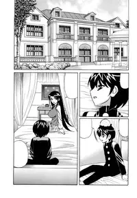 [Yamamoto Yoshifumi] Ane Plus