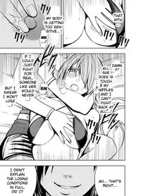 [Crimson (Carmine)] Crimson Prison [English] [Kizlan]