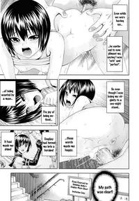 [Isami Nozomi] Ushijima Iiniku [English] [Ero Punch]