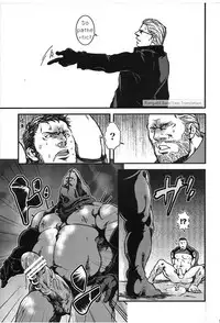 (Yarou Fes 2012) [Takeo Company (Sakura)] The MERCENARIES (Resident Evil) [English]