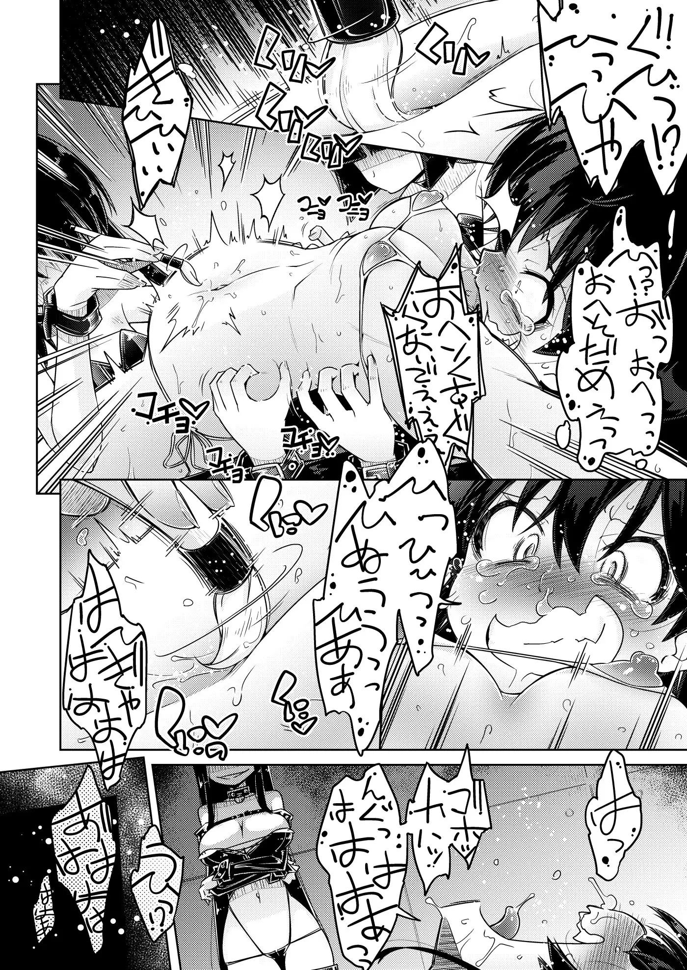 Genki Idol Through Tickle Torture