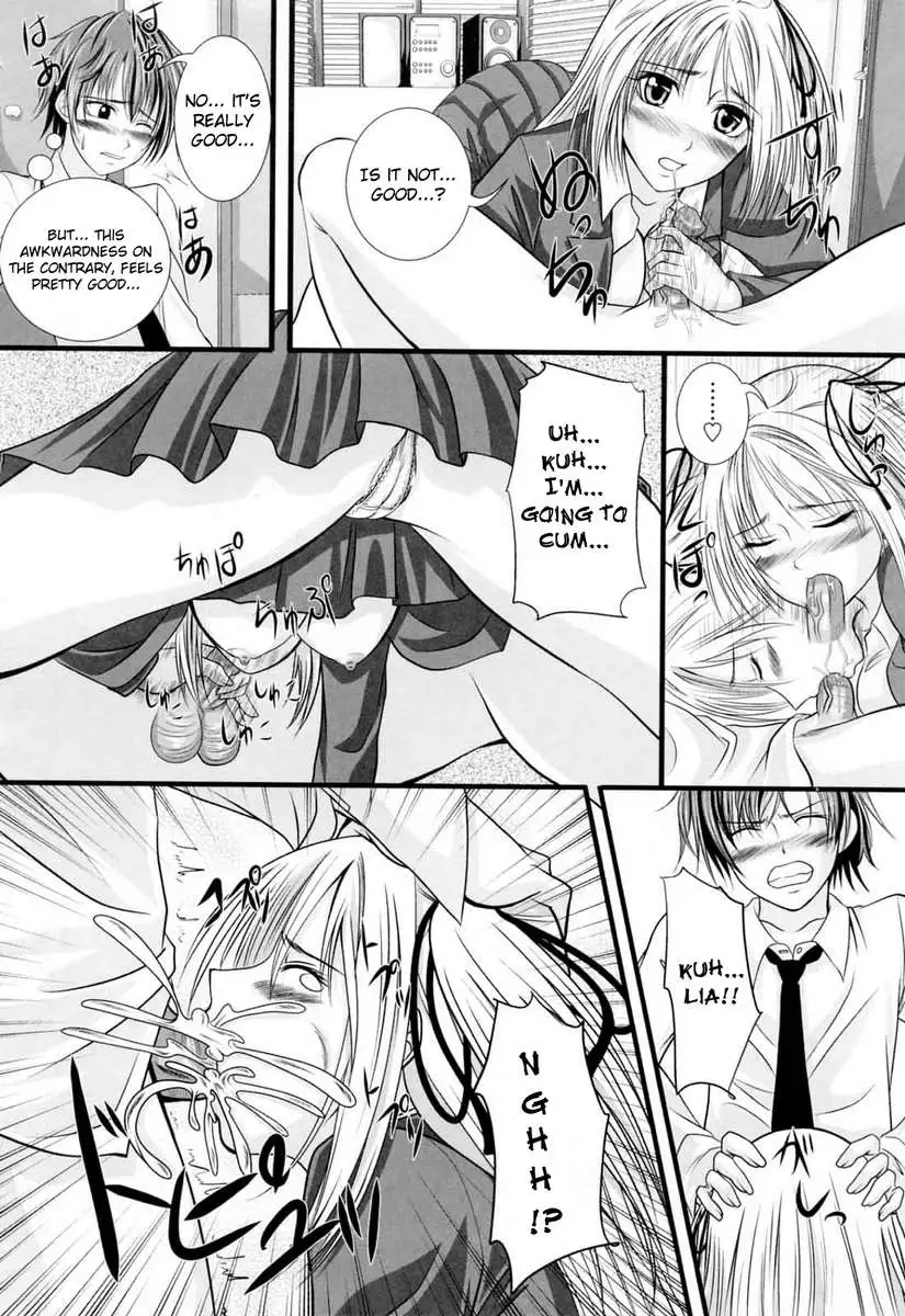 In the Kneesocks Girl...