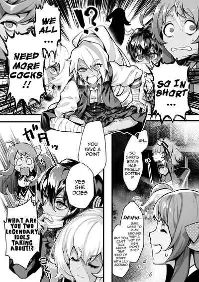 [Santa Fe Radio (Peniken)] Zombie and SEX (Zombie Land Saga) [English] [Digital]